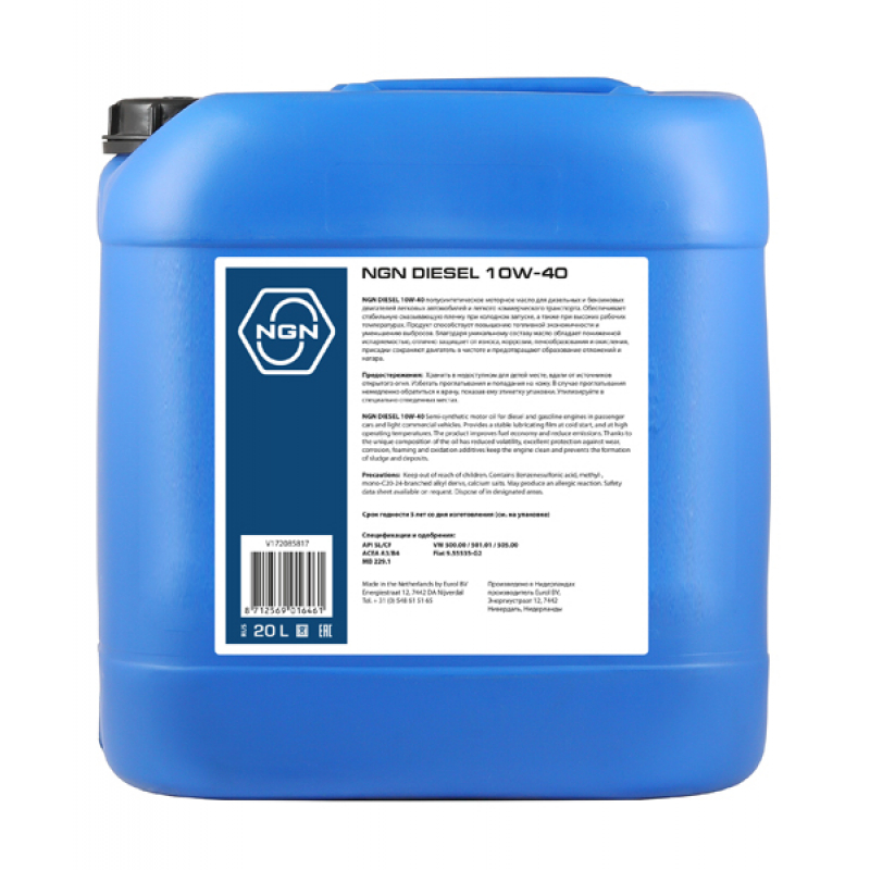 NGN DIESEL 10W-40 SL/CF A4/A4 20л Универсальное всесезонное полусинтетическое моторное масло