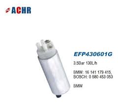 ACHR Бензонасос электрический погружной EFP430601G EAN:1200000001079