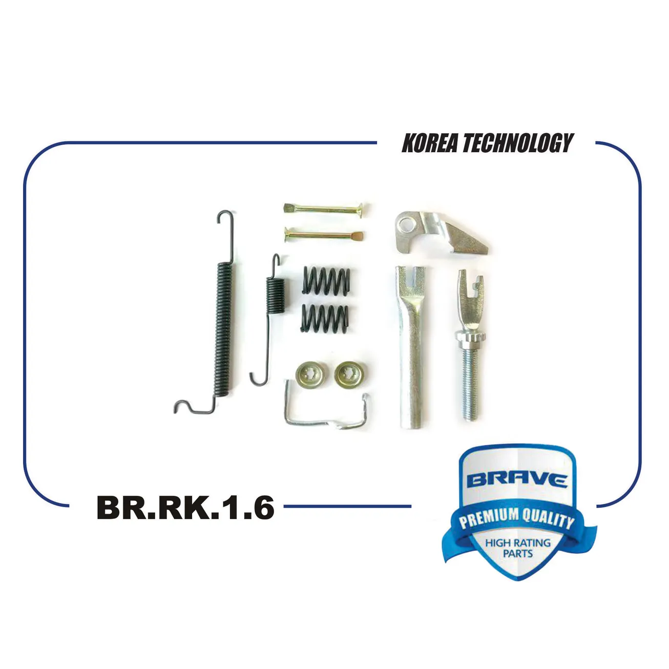 BRAVE Ремкомплект задних тормозных колодок Chevrolet Lanos,Daewoo Nexia BRRK16 OEM:96395381 EAN:BR.RK.1.6