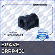 BRAVE Втулка стабилизатора Chevrolet Lanos BRRP431 oem:96444926 EAN:BR.RP.4.31