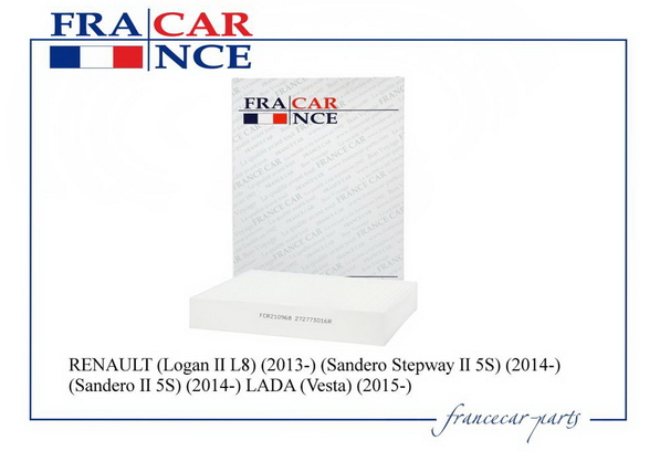 Francecar Фильтр салонный Logan 14- Clio 12- Sandero 14- Kaptur X-RAY FCR210968 OE: 272773016R EAN: 3500635603777