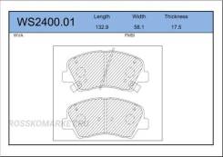 JEENICE Колодки тормозные дисковые (с отверстиями для пружин) | перед |Солярис 2 WS240001 EAN:6971077504729