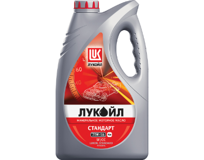 LUKOIL СТАНДАРТ 10W-30 SF/CC 4л Минеральное моторное масло 19438  