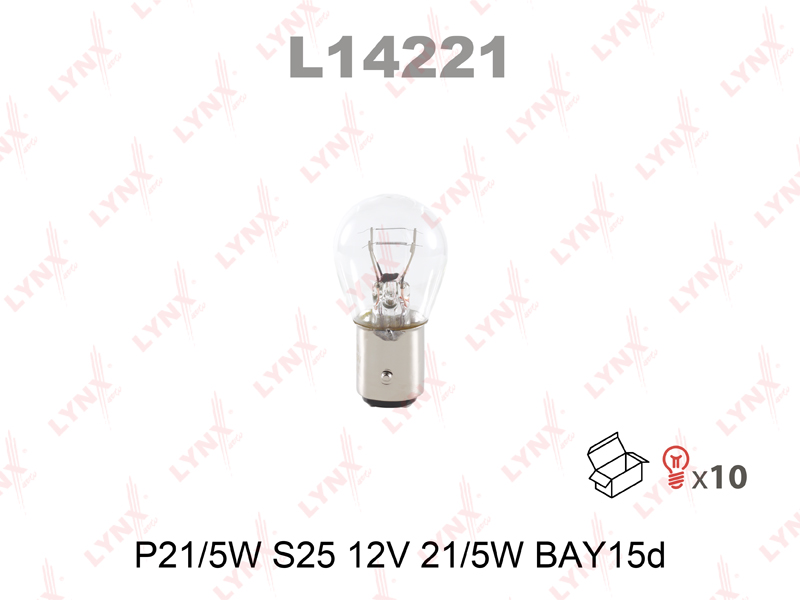 Lynx Лампа накаливания P21/5W (S25) (BAY15d ) 12V 21/5W L14221 EAN: 4905601008386