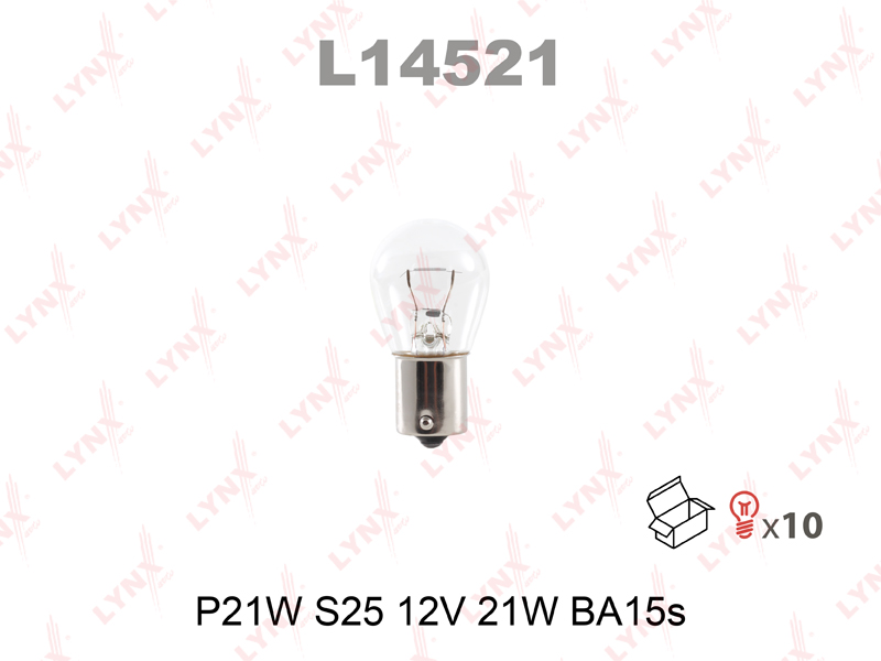 Lynx Лампа накливания P21W (S25) (BA15s) 12V 21W  L14521 EAN: 4905601008409