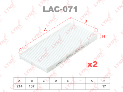 LYNXAUTO Фильтр салона (2шт) LAC071 OE:971332E900 EAN:4905601013328