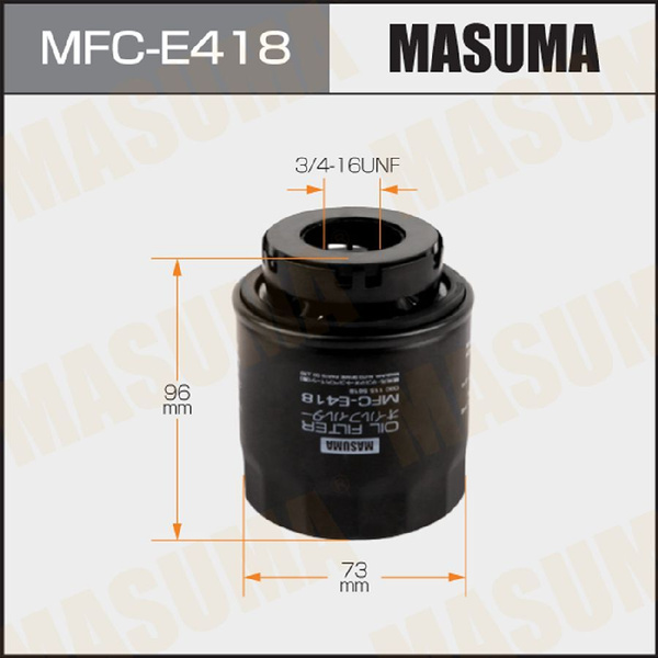 MASUMA Фильтр масляный MFCE418 OE:03C115561B EAN:4560116744305