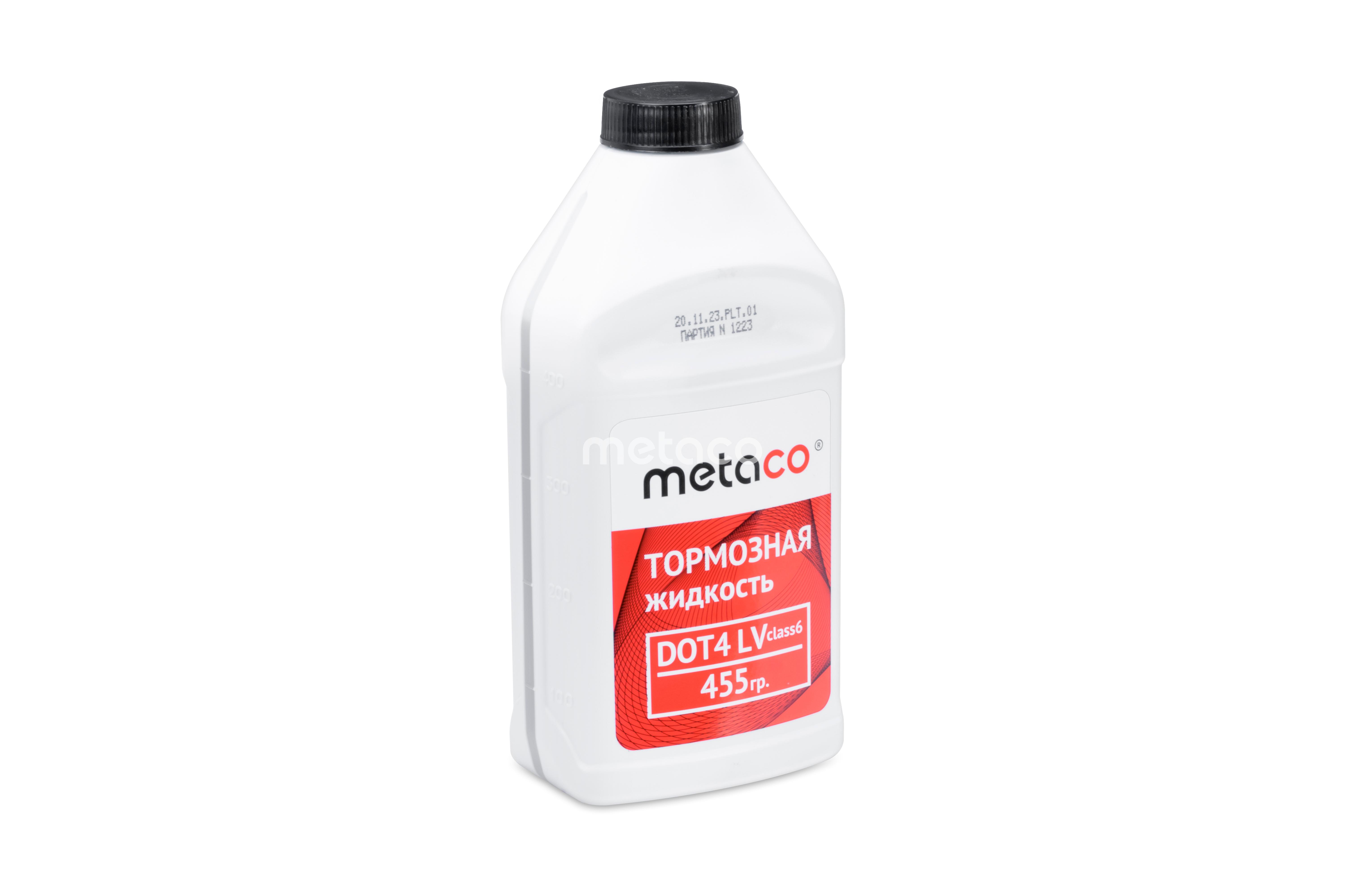 METACO Жидкость тормозная  DOT 4 LV CLASS 6 455гр   9982003 EAN:998-2003