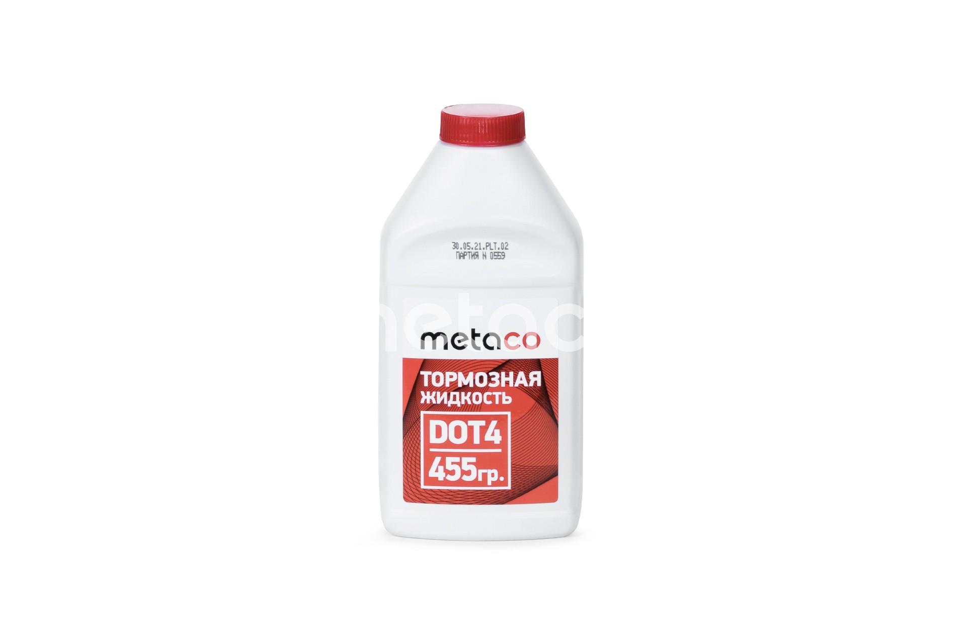 Metaco Жидкость тормозная DOT-4 455 гр. 9982001 EAN: 4606532012847