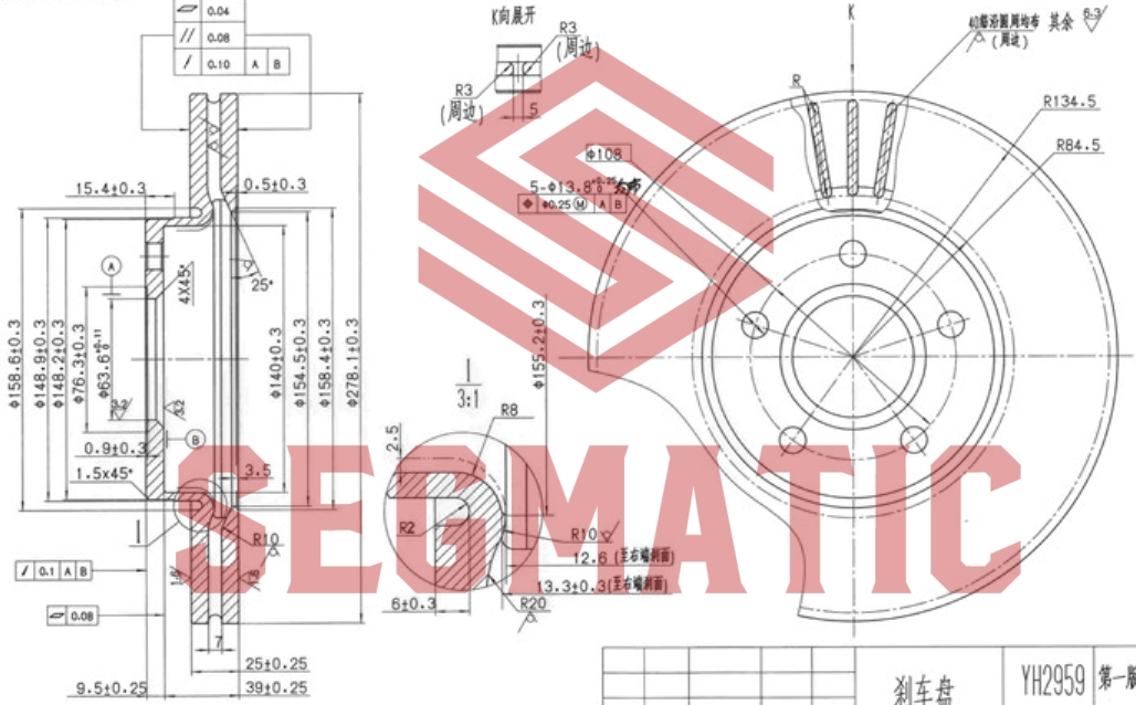 SEGMATIC Диск тормозной передний 15/ 278мм Ford Focus II 04-, Focus C-Max 03-07, C-Max 07-; Volvo C30 06-, C70 06-, S40 SBD30093043 OE:274509 EAN:4360000222854