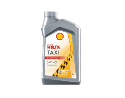 Shell Helix Taxi 5W-40 A3/B3/B4 SN/SN-Plus 1л Синтетическое моторное масло 550059421  