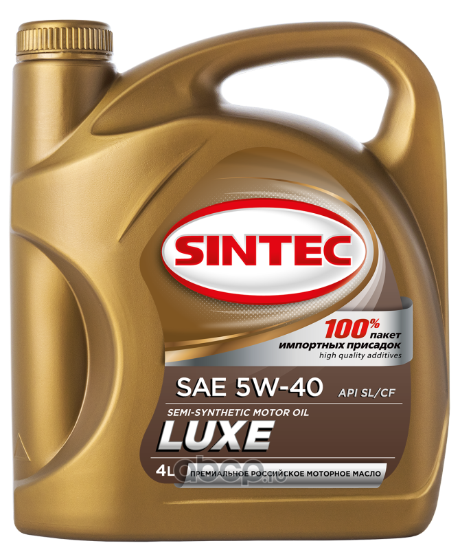 SINTEC Sintec LUXE 5W-40 SL/CF 4л Полусинтетическое моторное масло 801933