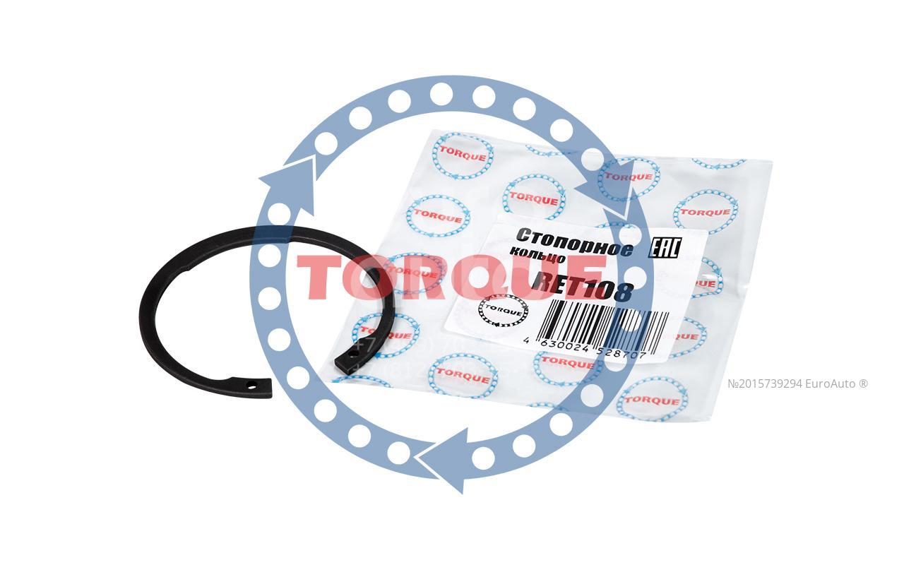 TORQUE Кольцо стопорное DAEWOO Espero, Lanos, Nexia, Nubira RET108 EAN:4630024528707