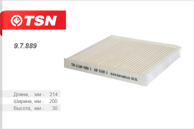 TSN Фильтр салонный (угольный) FORD Transit  2.0-3.2TDCI 06> 97889K OE:1745604 EAN:4607017639030